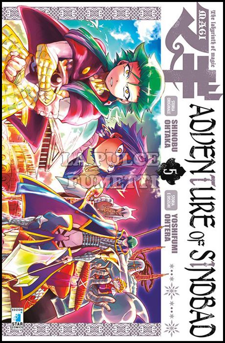 STARLIGHT #   282 - MAGI - ADVENTURE OF SINDBAD 5